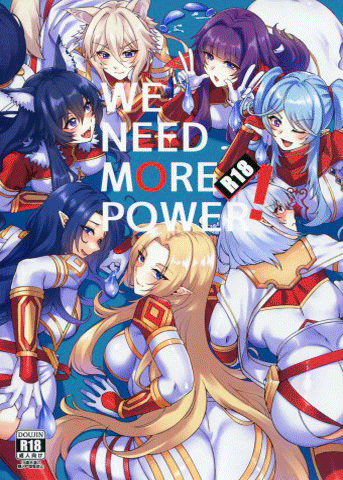 Thumbnail for I NEED MORE POWER!