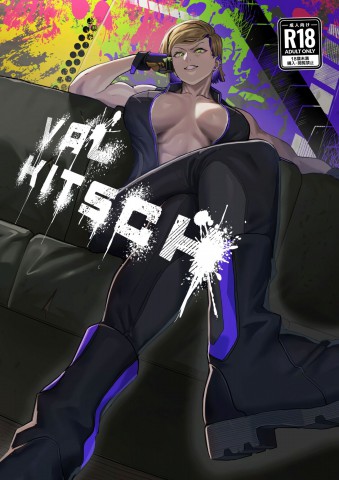 Thumbnail for VALKITSCH