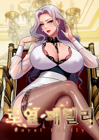 Thumbnail for Royal Family