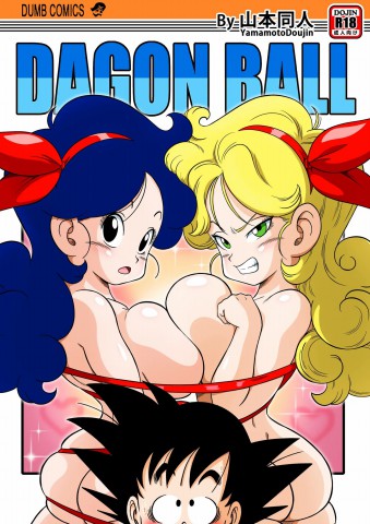 Thumbnail for 2 X 1 Lunch